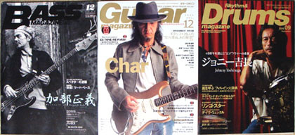 J,L&C…Magazine !!!